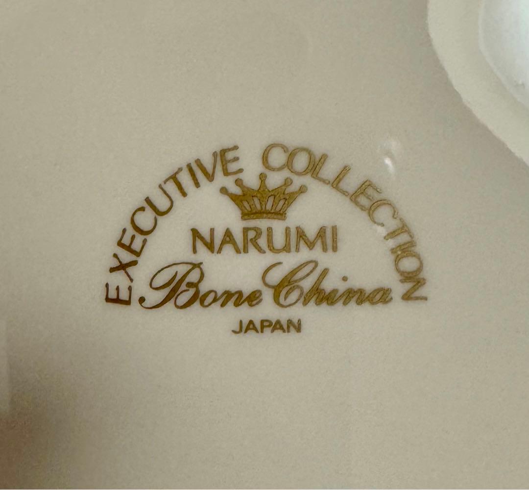 【新品未使用】ナルミ　ボーンチャイナ　珊瑚金彩柄　21cmデザート皿