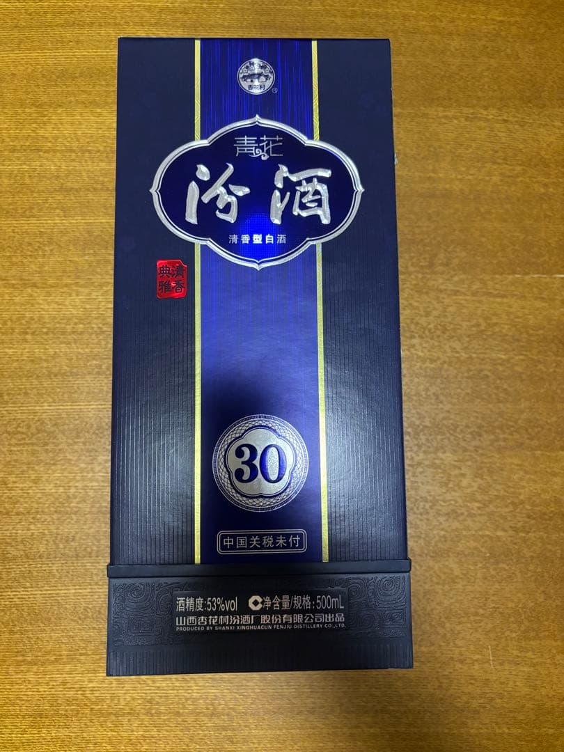 【未開封】清花酒 FJ0356 500mL 53%