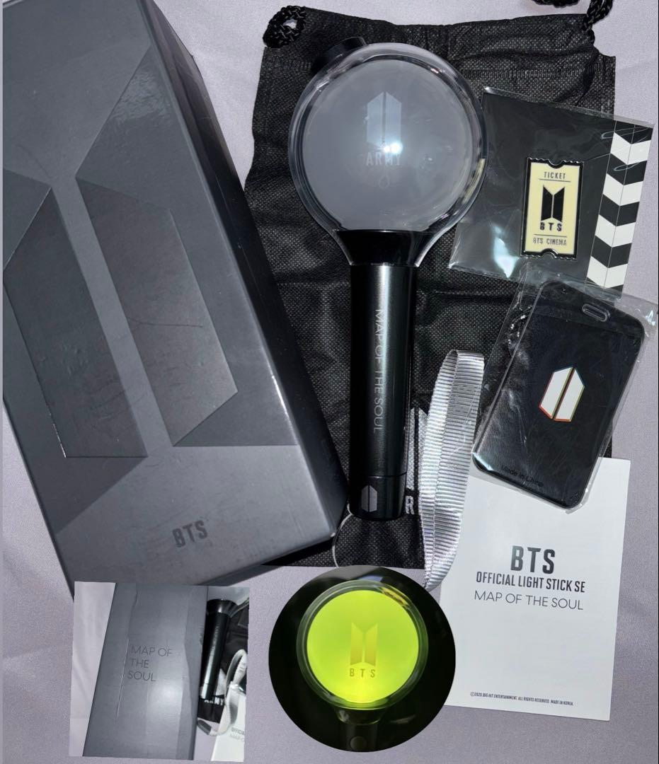 BTS 公式ペンライトver.4SE MAP OF THE SOUL おまけ付
