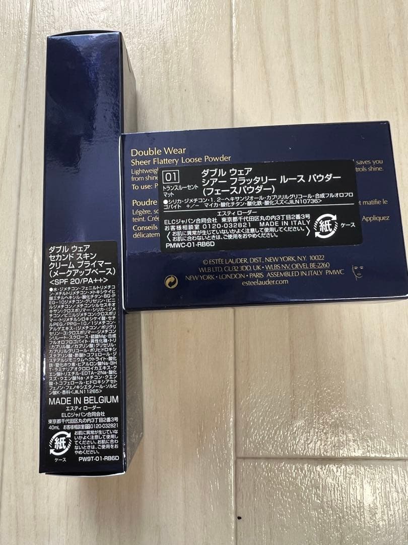 エスティローダー　化粧下地とフェイスパウダーセット