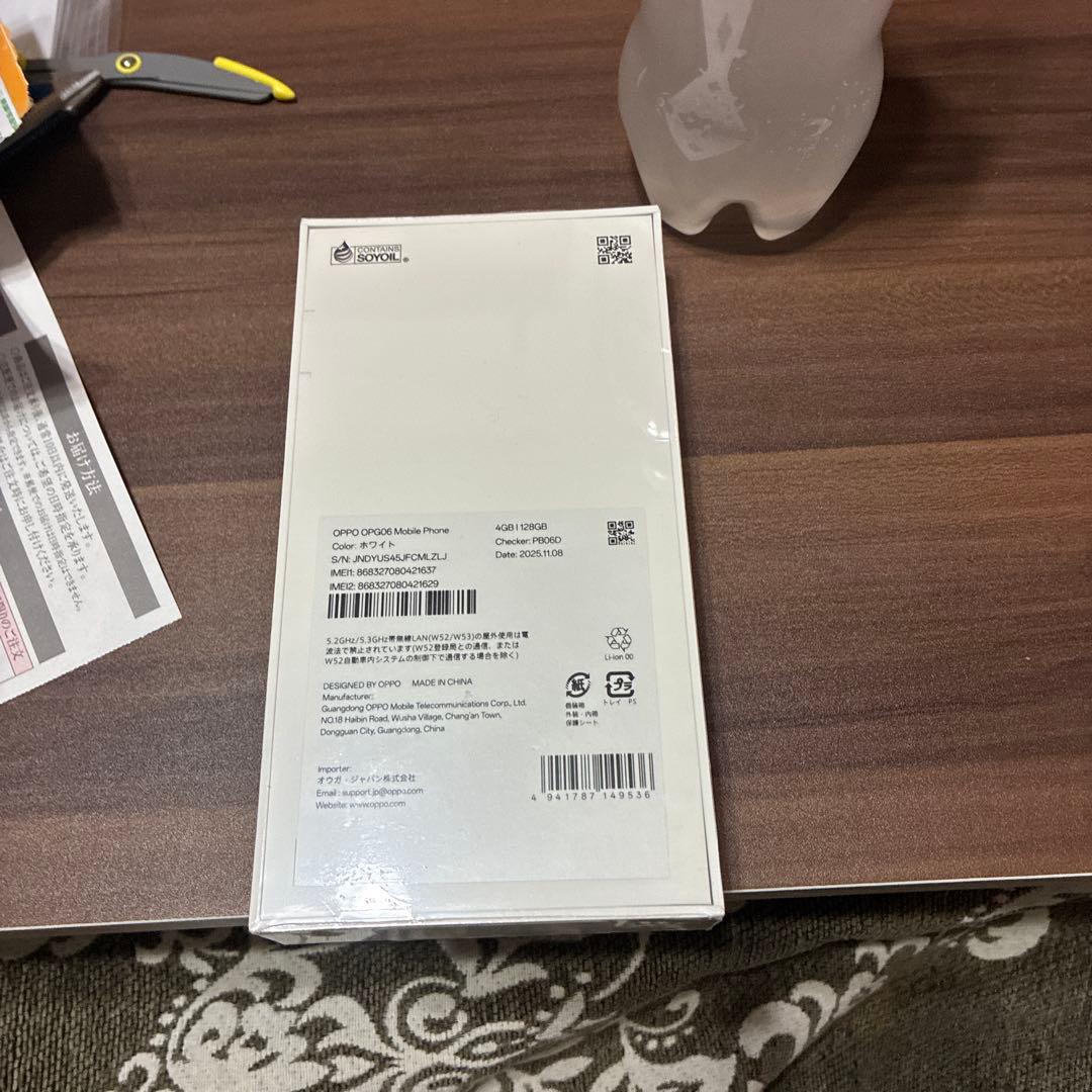 OPPO A5 5G 本体 未開封