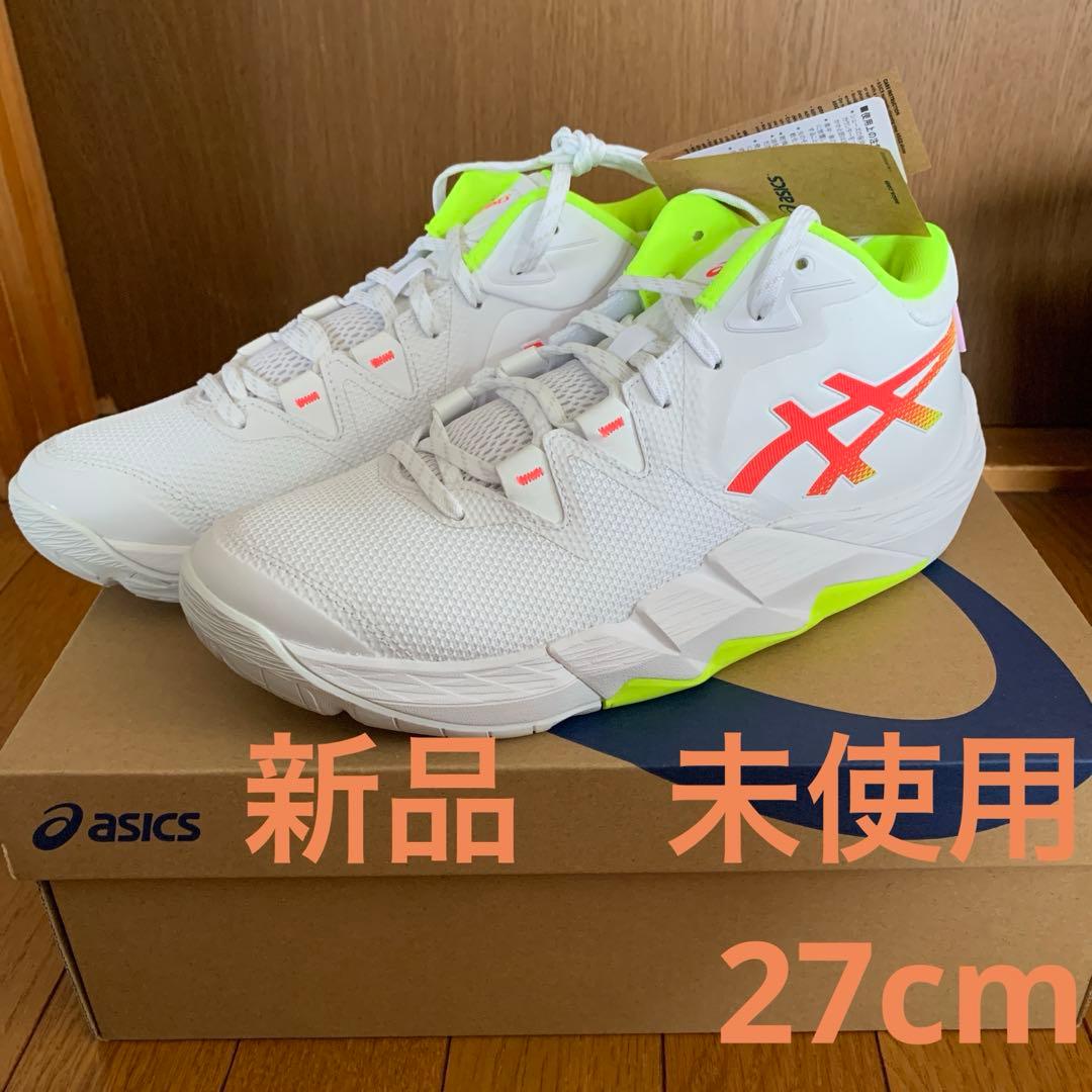 アンプレアルス low 2 ホワイト/サンライズレッド 27.0 cm