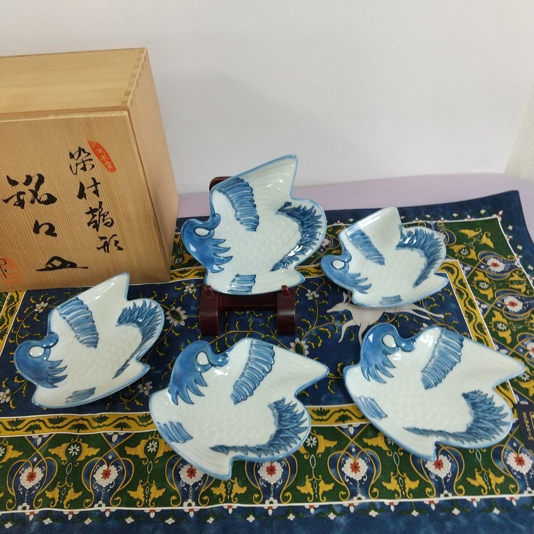 源右衛門⭐️染付鶴形 銘々皿 五枚組