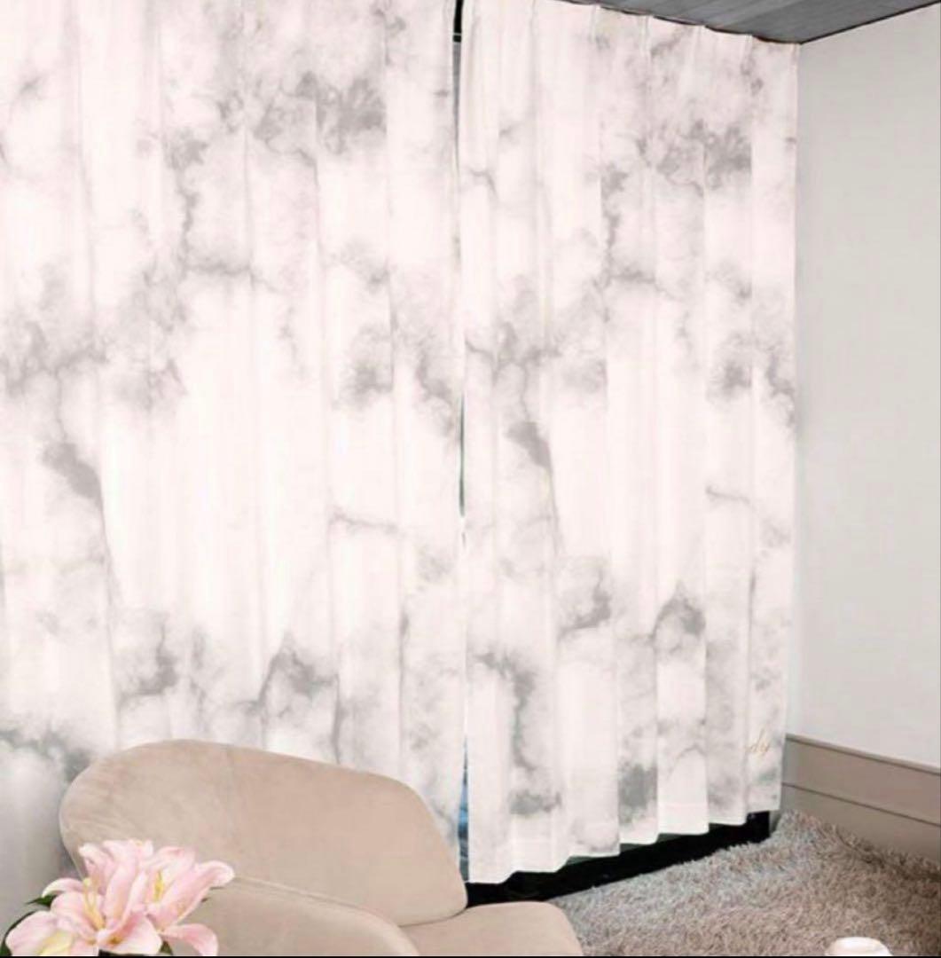 Rady 大理石模様 遮光カーテン 178サイズ　遮光レースカーテン付き