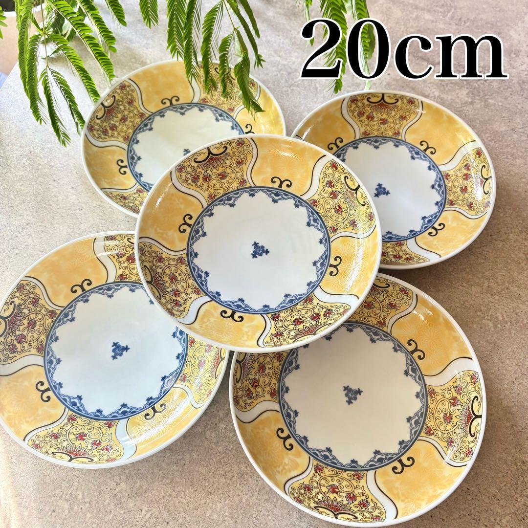 献上古伊万里　大皿　５枚セット　多用皿　黄色　イエロー　　金彩　豪華　和皿