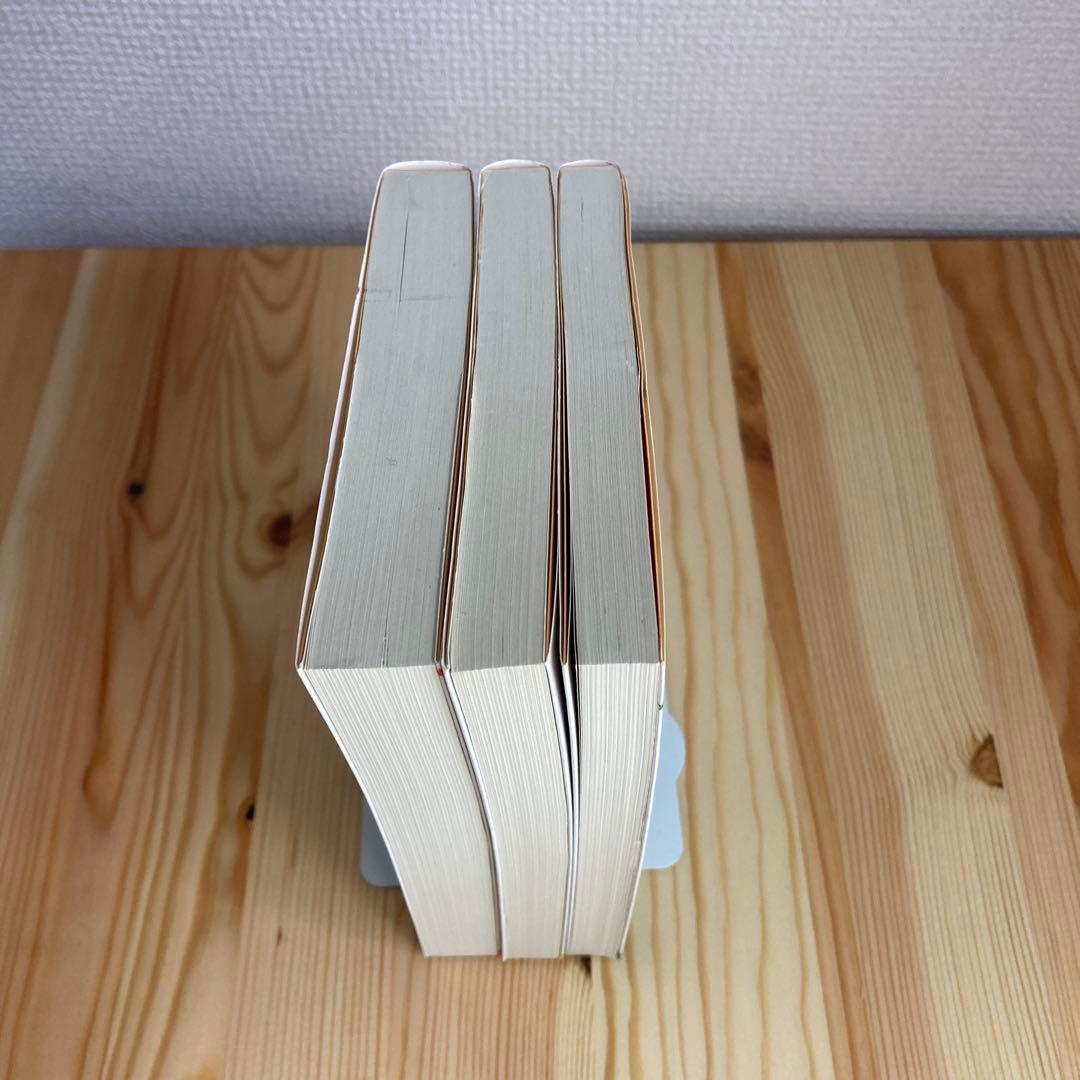 アミ小さな宇宙人 ★3冊セット(文庫版)