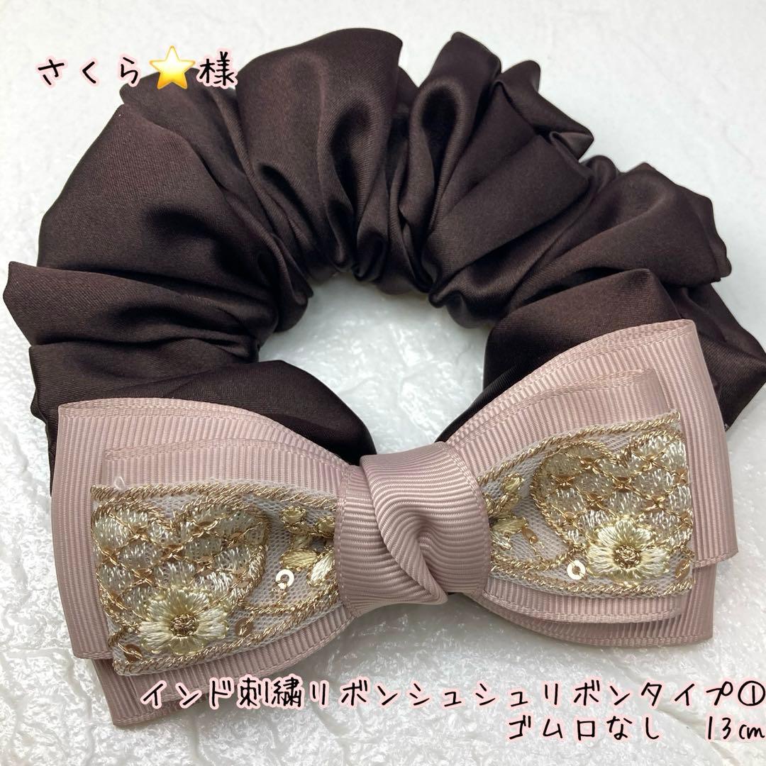 さくら⭐️ページです♡