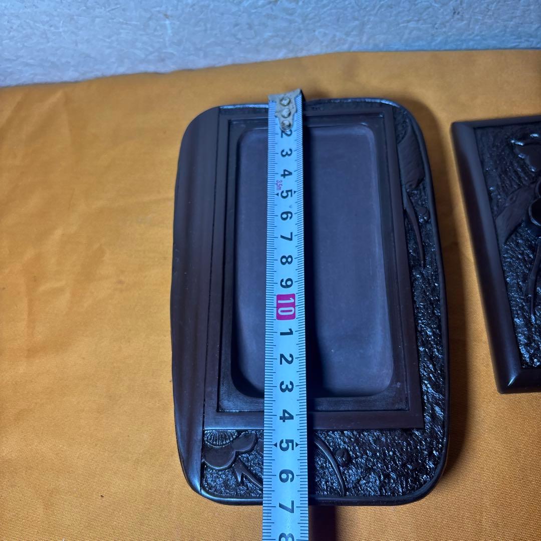 柳硯堂 赤間硯　美品　柳猛作 共蓋付き　共箱