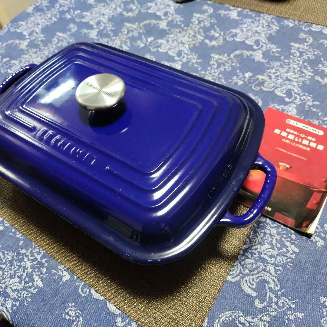 ル・クルーゼ、美品 フランス製 29cm 青い鋳鉄鍋