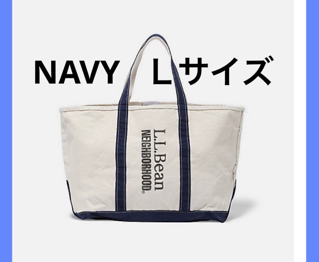 トートバッグ NH X L.L.BEAN ネイビーＬサイズ