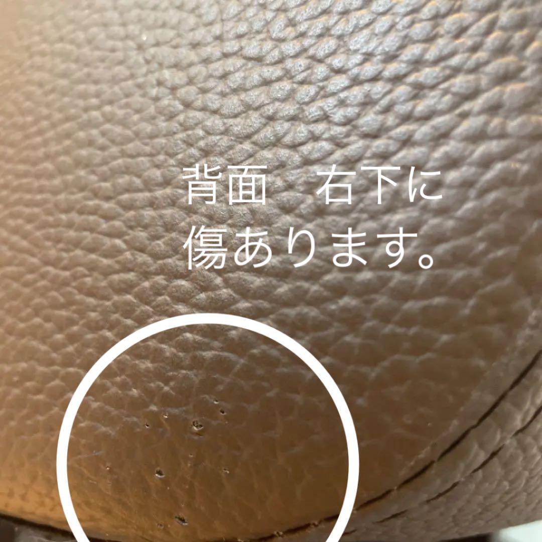 シングルソファー レザー