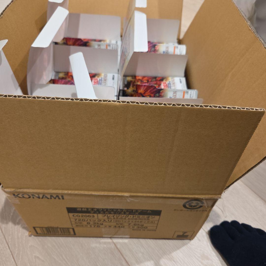 k*i様 遊戯王　ブレイジングドミニオン　未開封　720パック　レア抜き