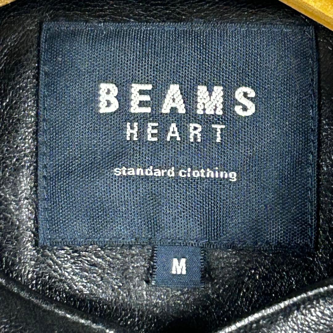 極美品 ビームスハート ダブルジップ シングルライダースジャケット 羊革 黒 秋