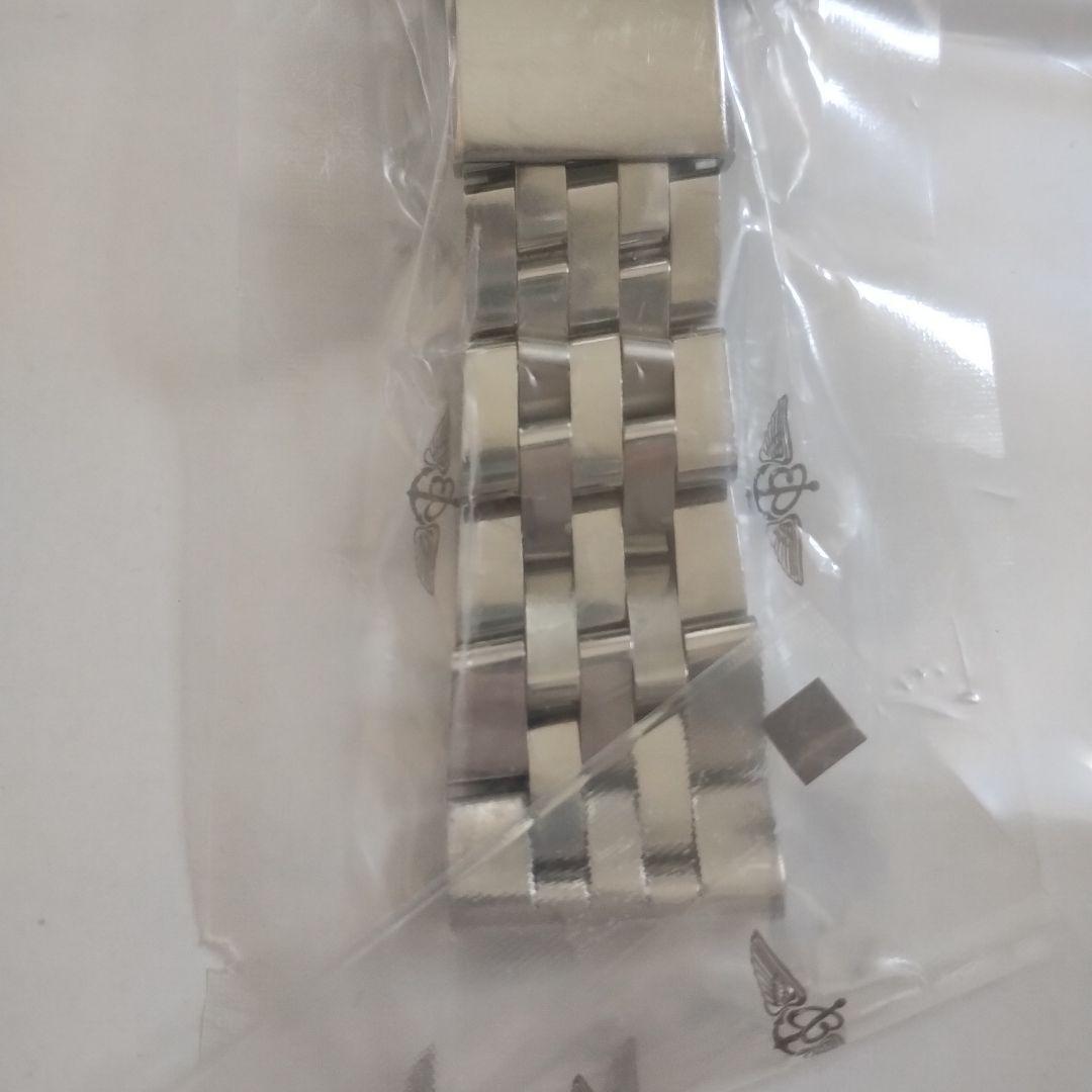 ブライトリングブレスレット