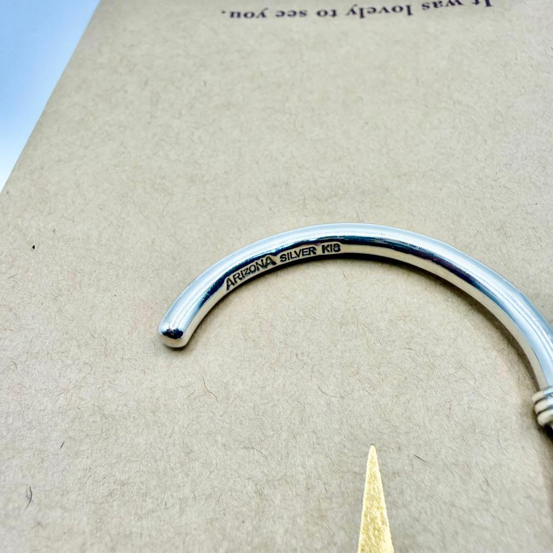 美品　アリゾナフリーダム　k18付きバングル　B-41a 定価43560円