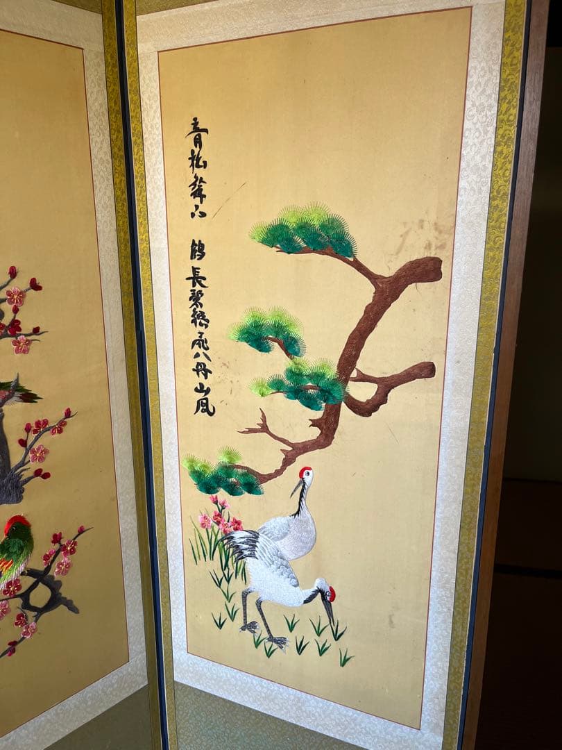中国 刺繍屏風 刺繍絵 古美術 インテリア 骨董 アンティーク 花 鳥 動物