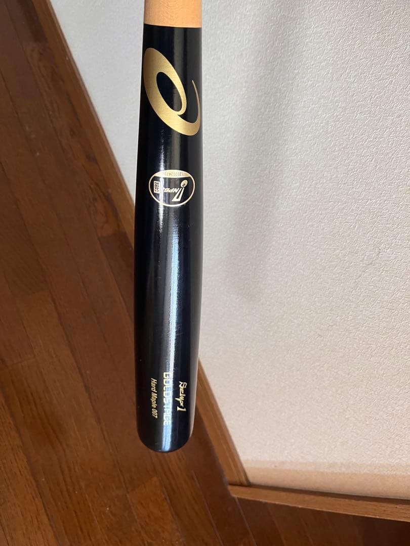 鈴木誠也木製バット