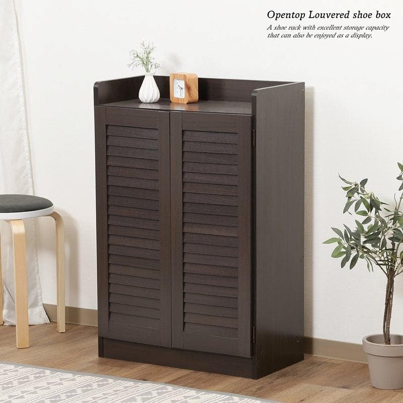 オープントップルーバーシューズボックス ブラウン [5088]