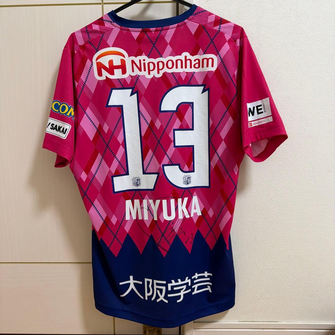 セレッソ大阪ヤンマーレディース 百濃実結香選手　サイン入りユニフォーム XL