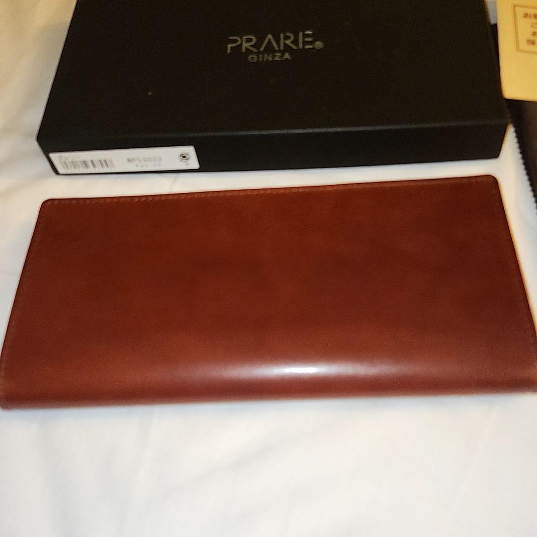 PRARIE プレリー　コードバン　チョコ　長財布