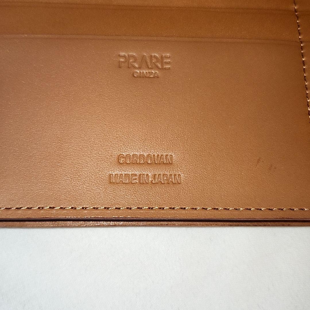 PRARIE プレリー　コードバン　チョコ　長財布
