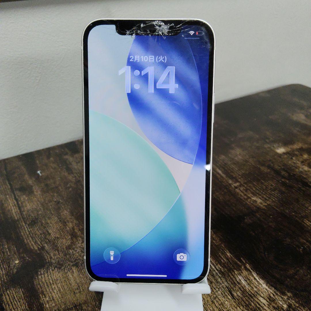 Apple iPhone 12 64GB　ジャンク　液晶割れ