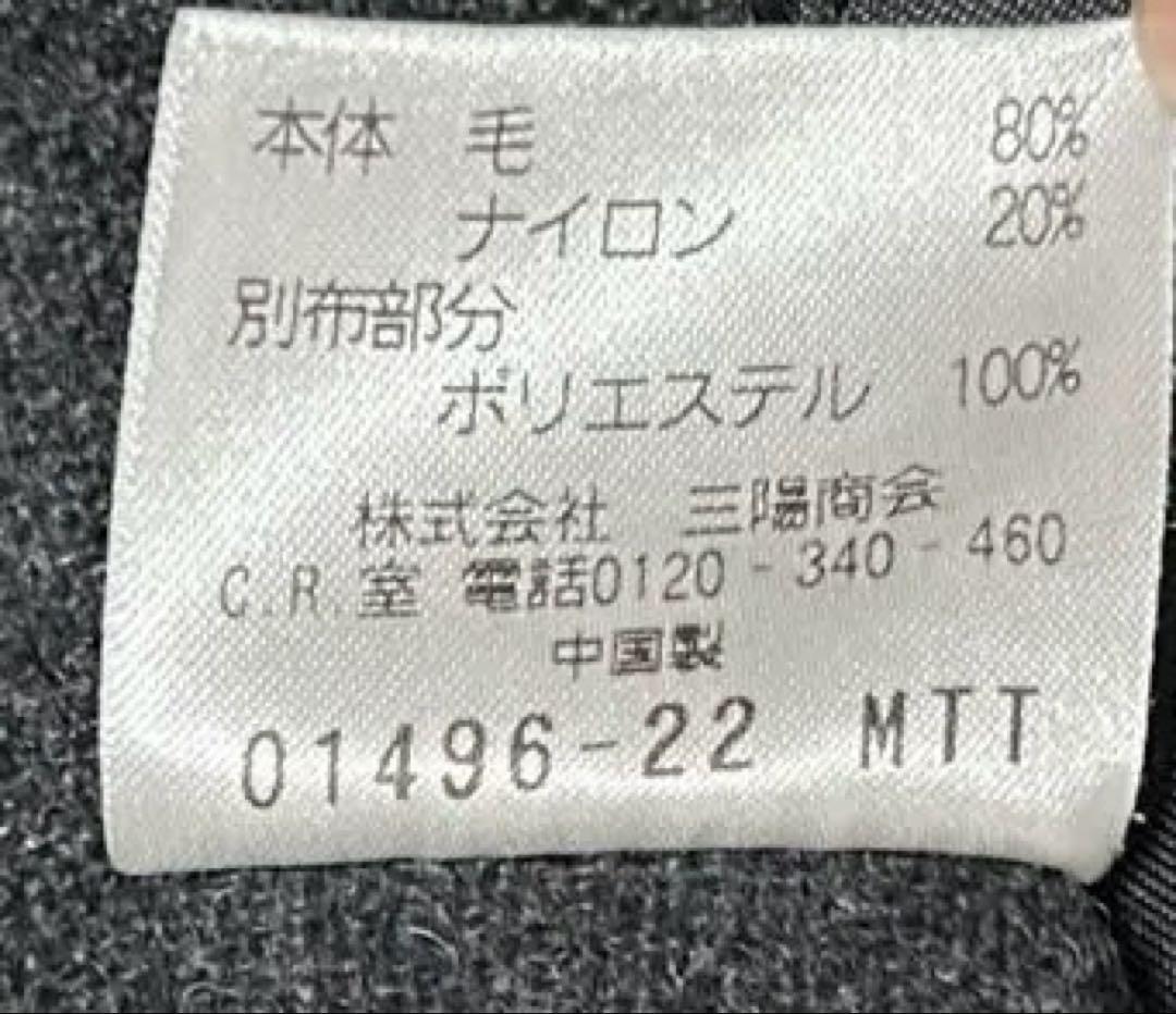 【美品】マッキントッシュ　千鳥柄　ステンカラーコート　ライナー付き　2WAY L