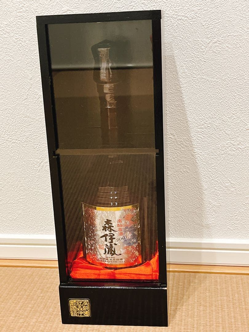 森伊蔵 楽酔喜酒　長期熟成古酒　2001年