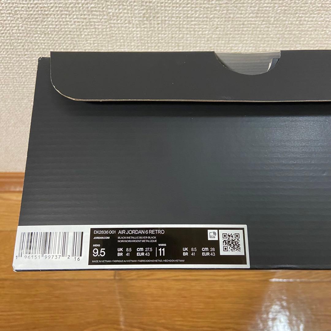 靴 NIKE Air Jordan 6 RETRO BLACK 27.5cm