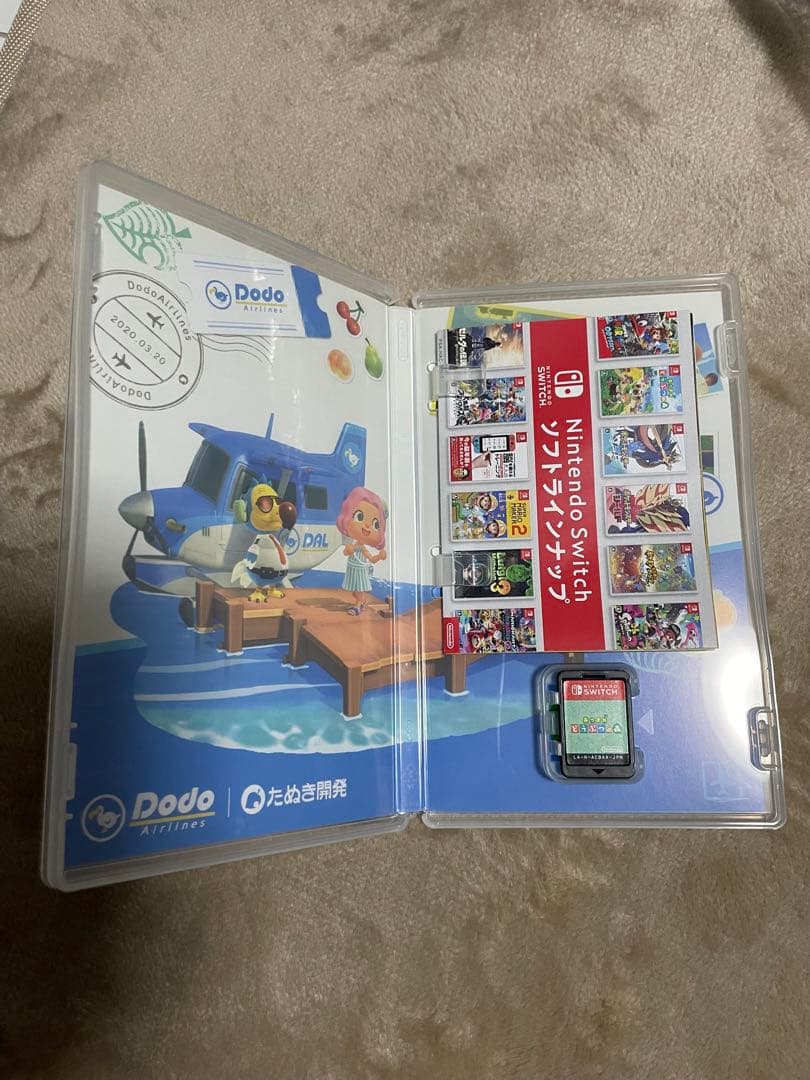 Nintendo Switch Lite グレー ソフト2本付き (値下げ不可)