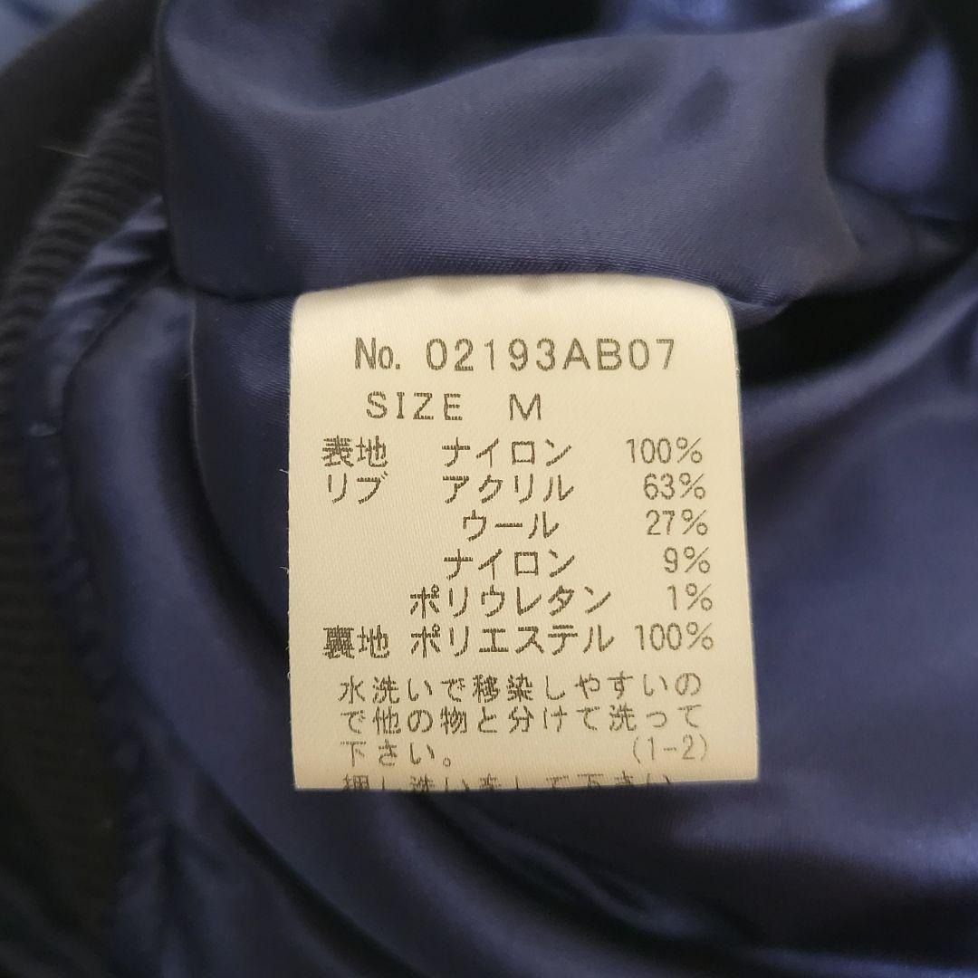 【美品M】HYSTERIC GLAMOUR フライトジャケット MA-1 総柄