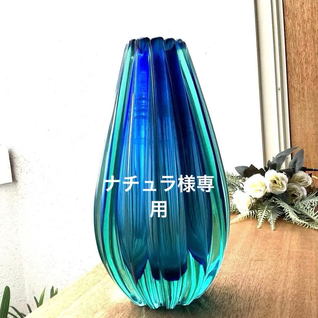 【ブルー&グリーン　2層ガラス】　フラワーベース