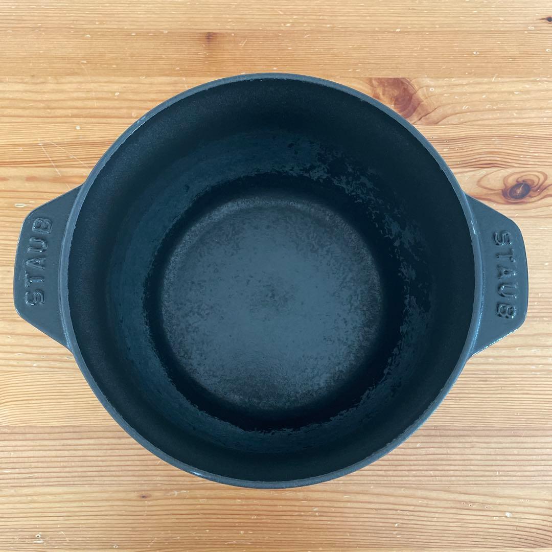 STAUB ラ・ココット DE GOHAN 20 cm