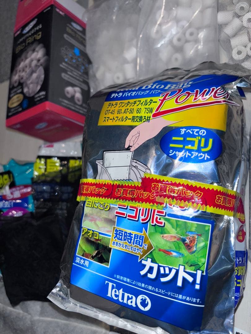 ジェックス グラステリアＡＧＳスライド ＯＦ－２３０　水槽色々セット