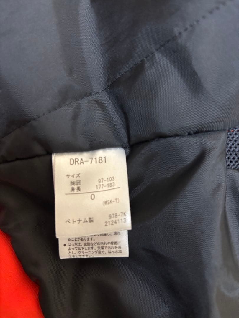 DESCENTE/MOVE SPORTスキーウェアDRA-7181 オレンジ