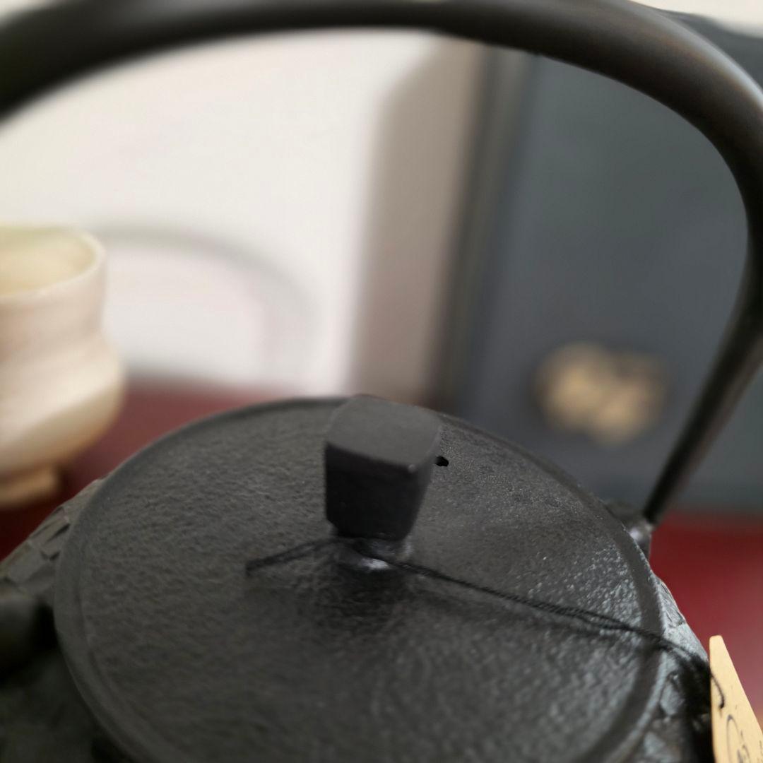 【未使用】ロジアソシエイツ 南部鉄器 GRID PATTERN 1.0L