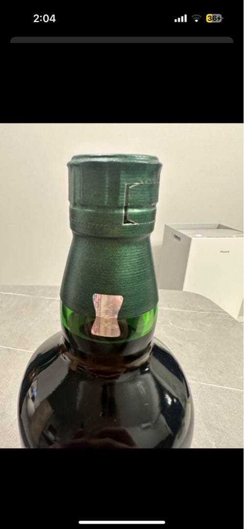 [美品未開封]山崎 スモーキーバッチ & 白州 シングルモルトウイスキー セット