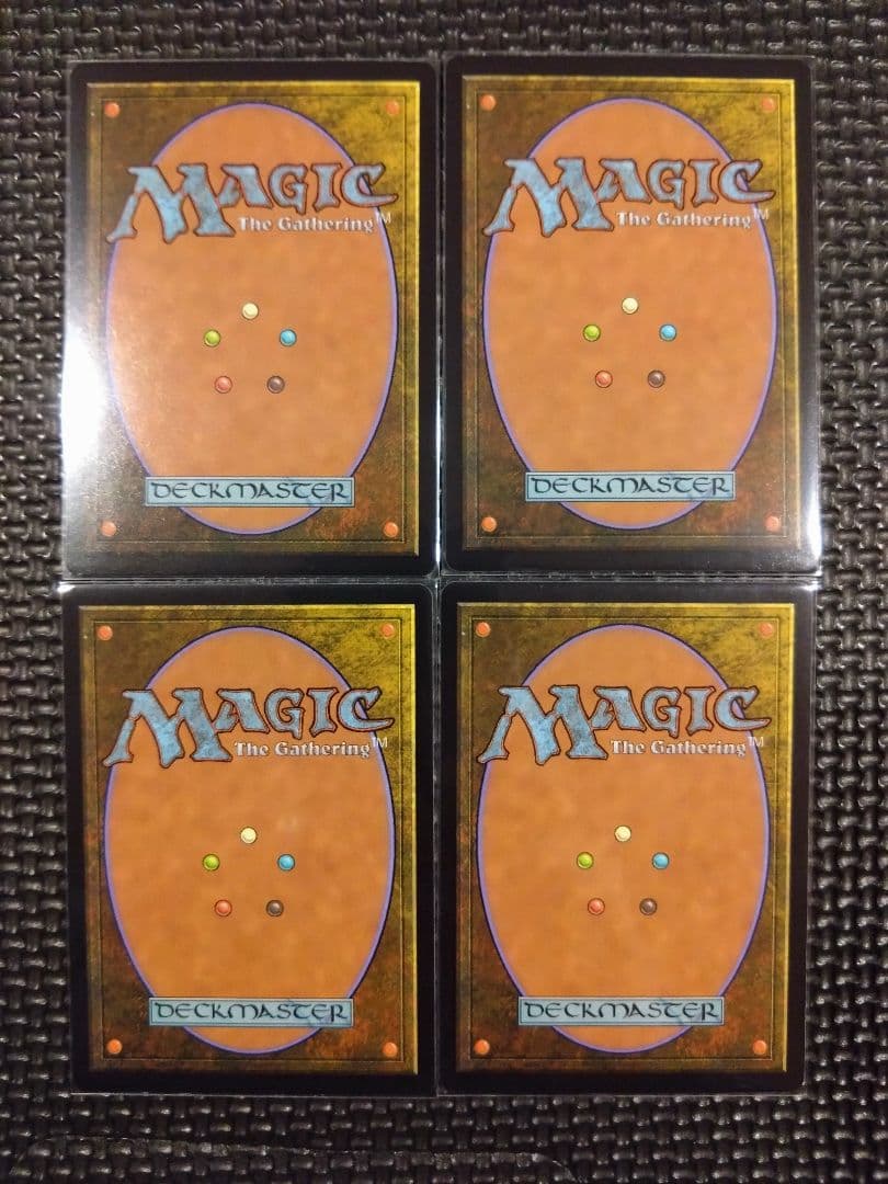 欺瞞/Deceit 【日本語版】