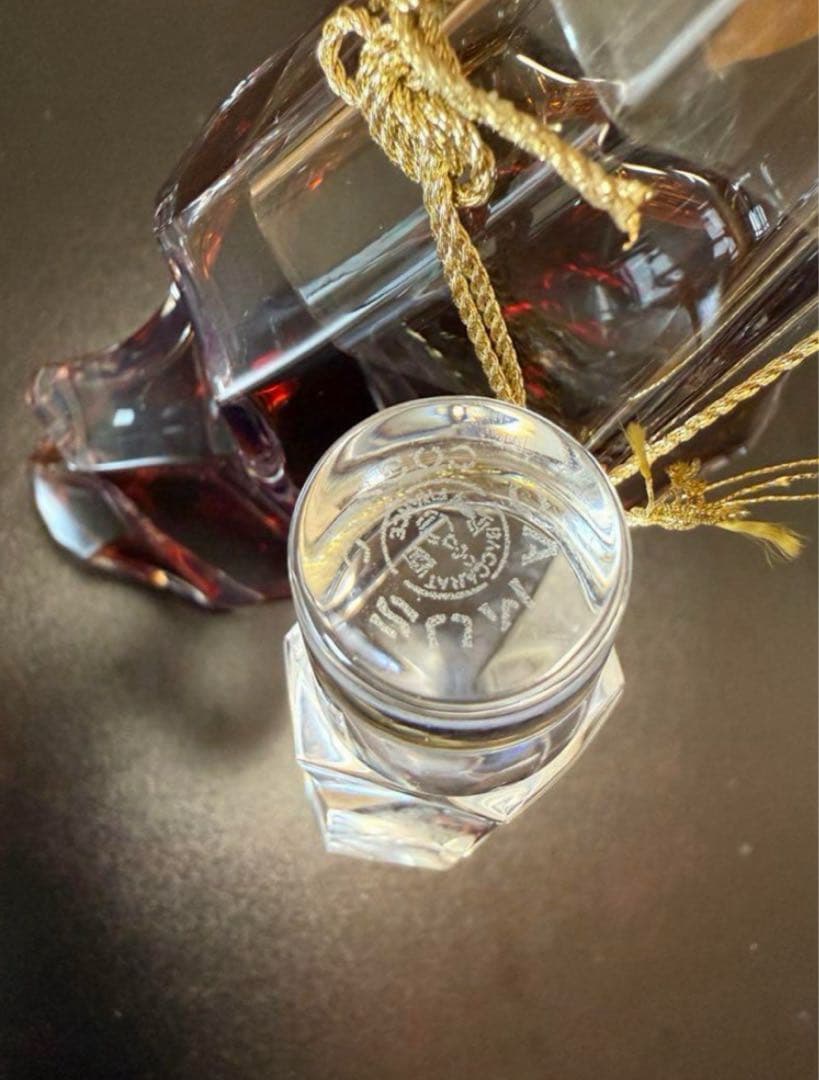 ウイスキー CAMUS Jubilee Cognac 70cl 40%