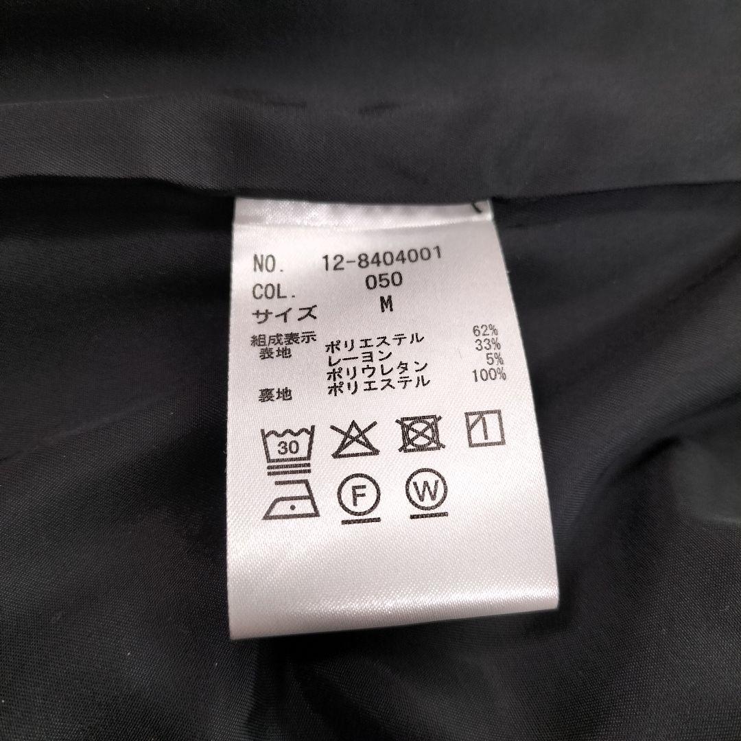 【ブタ】極美品✨プラステ　パンツスーツ　カラーレス　ストレッチ