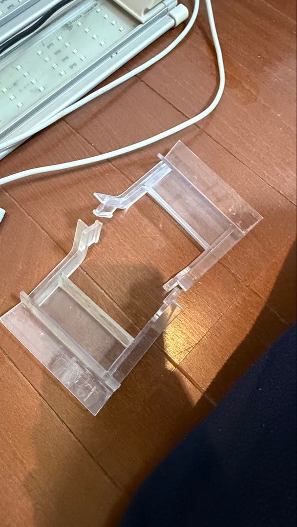 NISSO LED水槽用ライト 90cm スーパークリアLED900/2個セット