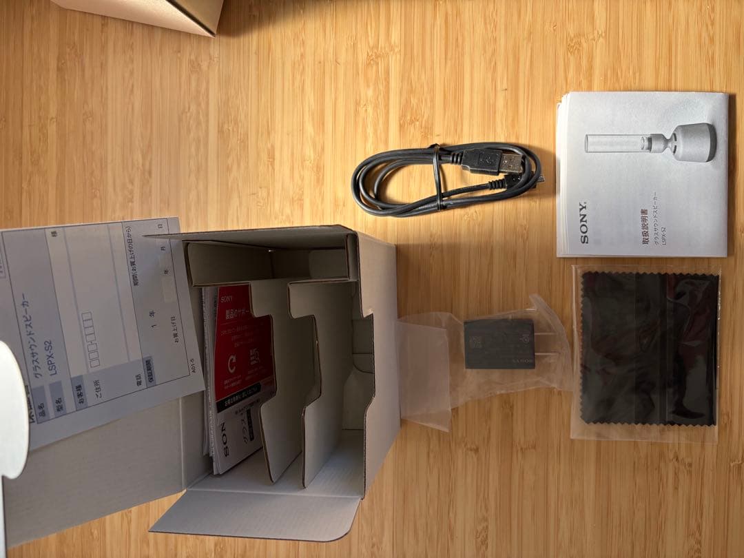 【新品同様】ソニー グラスサウンドスピーカー LSPX-S2 ハイレゾ対応