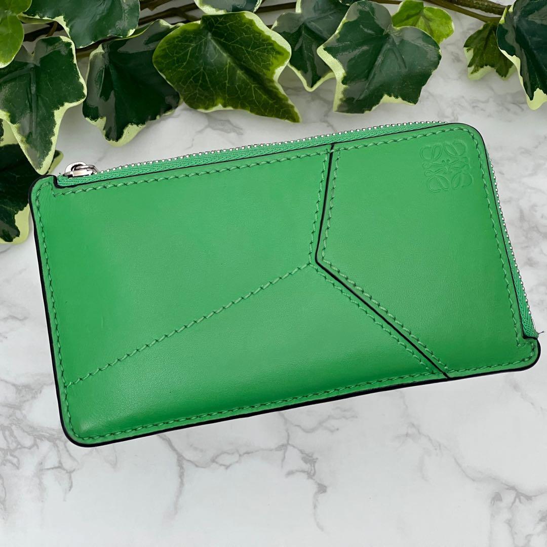 ロエベ パズル ロング カードホルダー ケース グリーン 廃盤カラー