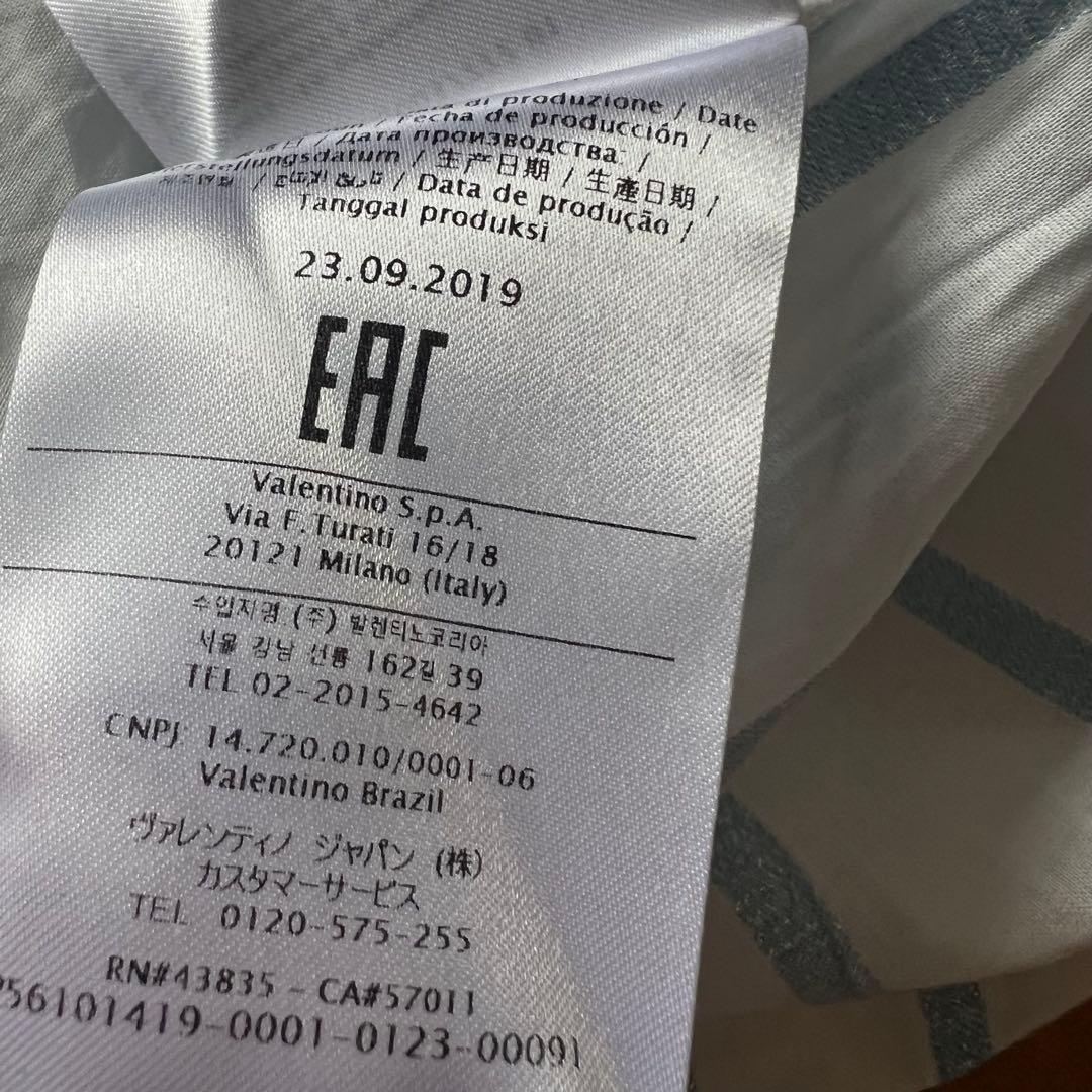 RED VALENTINOレッドヴァレンティノ　チュールラメフリルブラウス　40