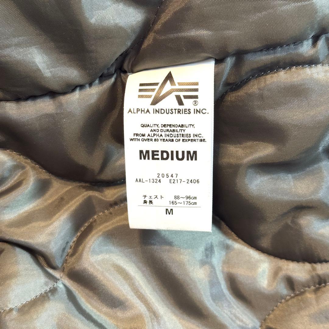 アルファインダストリーズ フーデッドリブジャケット MA-1 カーキ M