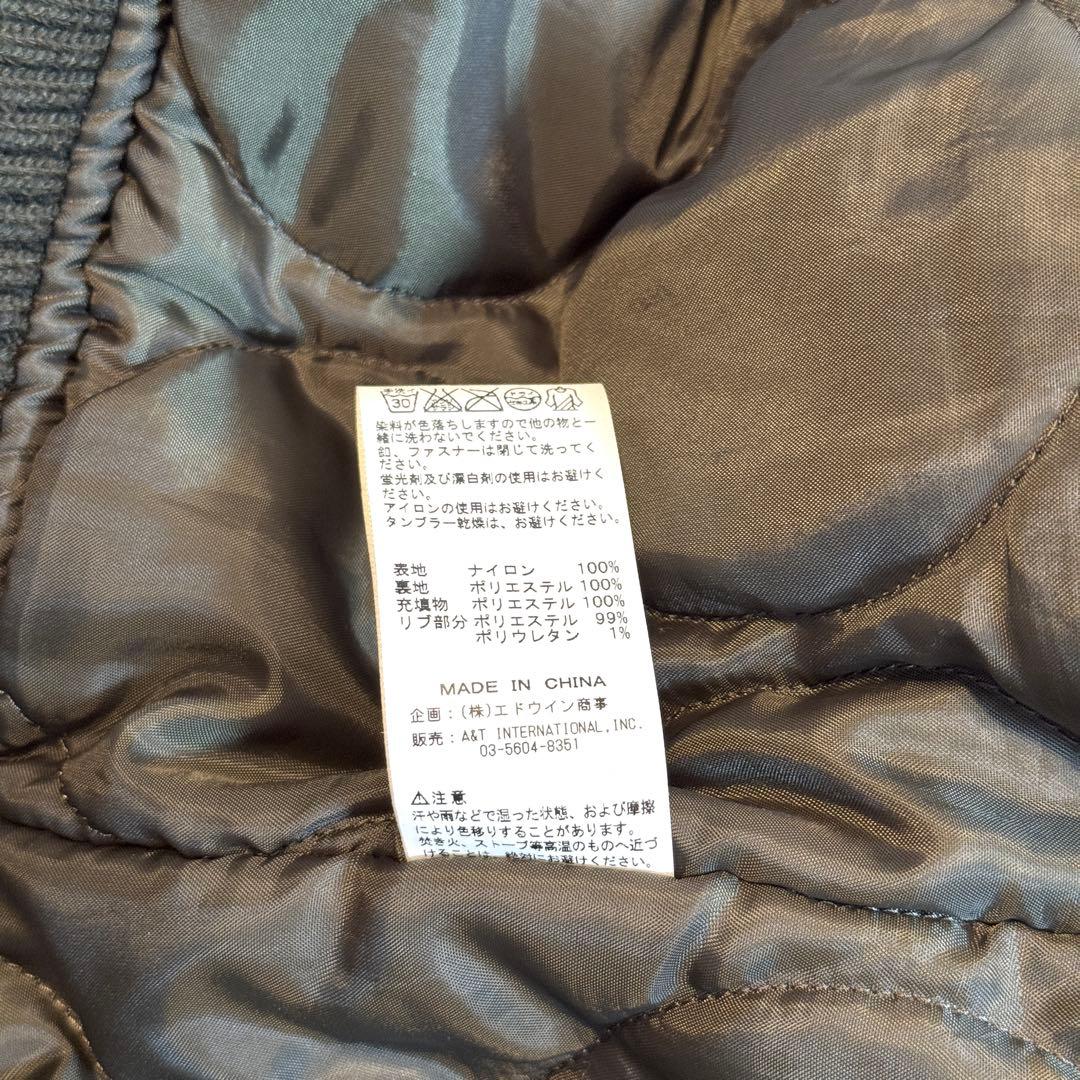 アルファインダストリーズ フーデッドリブジャケット MA-1 カーキ M