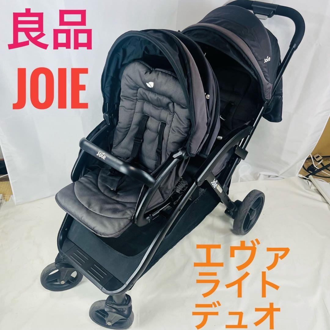 【良品】 Joie ジョイー チャイルドシート エヴァライトデュオ