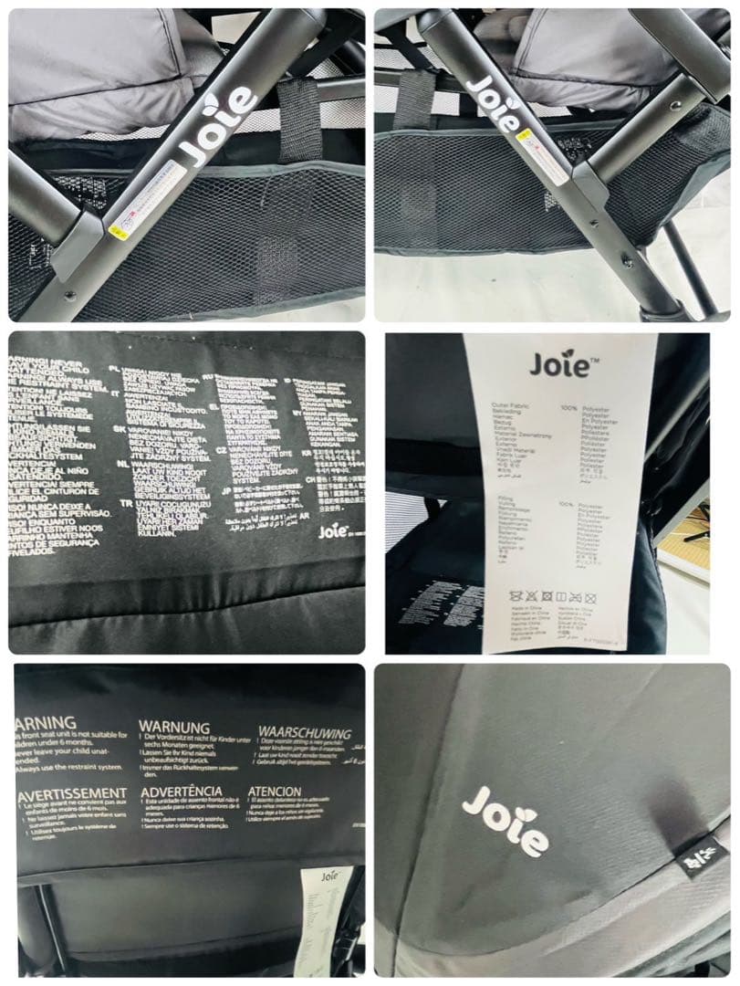 【良品】 Joie ジョイー チャイルドシート エヴァライトデュオ