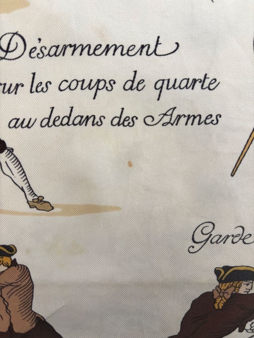 【HERMÈS】スカーフ カレ90 フェンシング柄