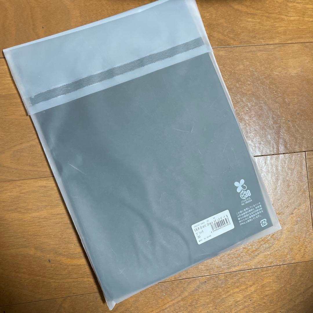 【新品未開封】LaLa Grantレギュラーガードル　ブラック 70